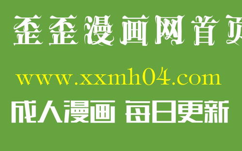 绝世醒龙短剧在线资讯  绝世醒龙短剧在线资讯--第1张