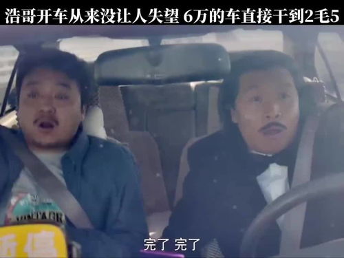 摊牌了我的五个哥哥是大佬短剧在线资讯  摊牌了我的五个哥哥是大佬，我的五个哥哥是大佬短剧--第1张