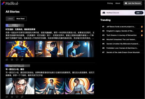 龙隐短剧在线资讯  龙隐短剧，在线资讯，龙隐短剧在线资讯，短剧新潮流--第1张