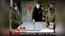 狂飙烧烤皇帝短剧在线资讯  狂飙烧烤皇帝短剧在线资讯，狂飙烧烤皇帝短剧在线，美食与剧情的完美结合--第1张