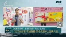 圣医潜龙短剧在线资讯  圣医潜龙短剧在线资讯，圣医潜龙短剧实时动态--第1张