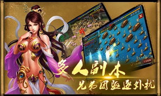 权倾天下短剧在线资讯  权倾天下短剧在线资讯--第1张