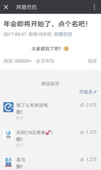 救赎短剧在线资讯  救赎短剧在线资讯，救赎短剧的在线观看资讯--第1张