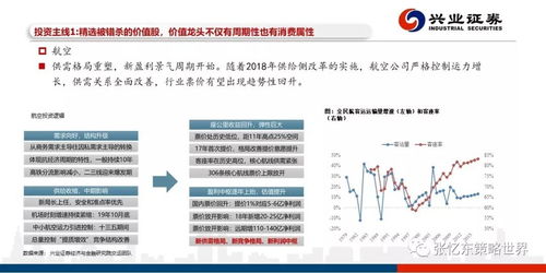 否极泰来短剧在线资讯  否极泰来，短剧在线资讯，否极泰来，短剧在线资讯--第1张