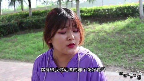老婆再原谅我一次短剧在线资讯  老婆再原谅我一次短剧在线资讯--第1张