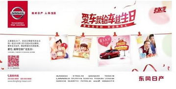 生日快乐之无限循环短剧在线资讯  生日快乐之无限循环短剧在线资讯，生日快乐无限循环短剧，生日惊喜的秘密--第1张