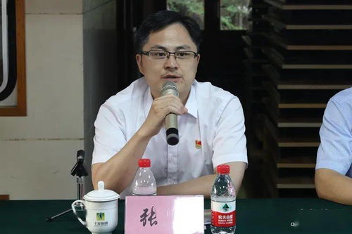 一晌贪欢张骏短剧在线资讯  一晌贪欢，张骏短剧在线资讯，一晌贪欢，张骏短剧在线资讯--第1张