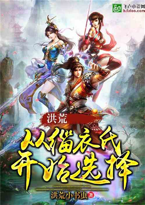 封神之太阴圣皇短剧在线资讯  封神之太阴圣皇，短剧在线资讯，封神之太阴圣皇，神秘短剧即将上线--第1张
