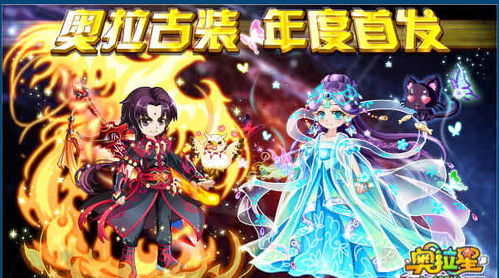 至尊战皇短剧在线资讯  至尊战皇短剧在线资讯，至尊战皇最新短剧资讯--第1张