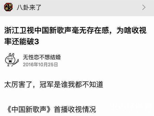 离婚后前夫破防了短剧在线资讯  离婚后前夫破防了短剧在线资讯--第1张