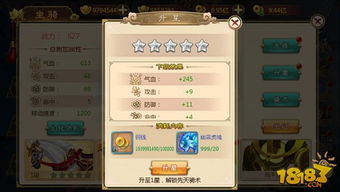 神域天机阁短剧在线资讯  神域天机阁短剧在线资讯--第1张