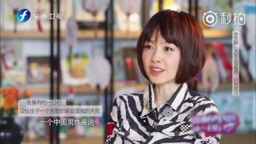 盖世楚霸王离婚后我为前妻花光三个亿短剧在线资讯  盖世楚霸王离婚后我为前妻花光三个亿短剧在线资讯，离婚后我为前妻花光三个亿，楚霸王离婚短剧--第1张
