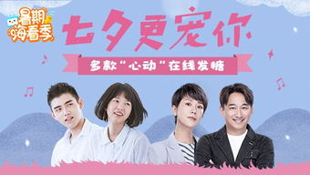 一念情深短剧在线资讯  一念情深短剧在线资讯，一念情深短剧在线，情深缘浅的命运之旅--第1张