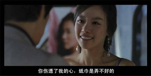 新婚夜傻子老公抱紧了我短剧在线资讯  新婚夜傻子老公抱紧了我--第1张