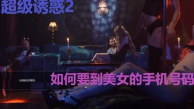 ??绝世短剧在线资讯  ??绝世短剧在线资讯，绝世短剧的热门在线资讯--第1张