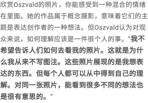 对我而言危险的他短剧在线资讯  对我而言危险的他短剧在线资讯，危险的他，我眼中的短剧在线资讯--第1张