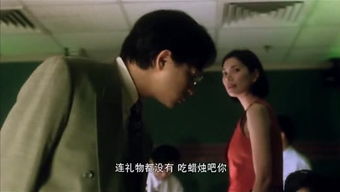 和渣前夫的上司灵魂互换了短剧在线资讯  和渣前夫的上司灵魂互换了短剧在线资讯--第1张