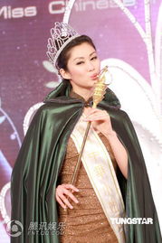 总裁夫人是郡主短剧在线资讯  总裁夫人是郡主短剧在线资讯，总裁夫人是郡主短剧，总裁夫人身份揭秘--第1张