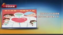 布衣神算短剧在线资讯  布衣神算短剧在线资讯--第1张