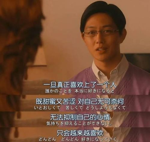 纪先生又不肯离婚了短剧在线资讯  纪先生又不肯离婚了，纪先生离婚请认真--第1张