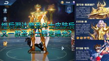 幽冥神王短剧在线资讯  幽冥神王短剧在线资讯，幽冥神王短剧，幕后故事--第1张