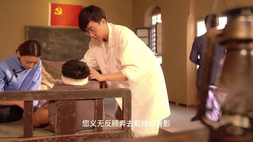 深陷温暖短剧在线资讯  深陷温暖短剧在线资讯，深陷温暖短剧，一部温暖人心的在线资讯节目--第1张