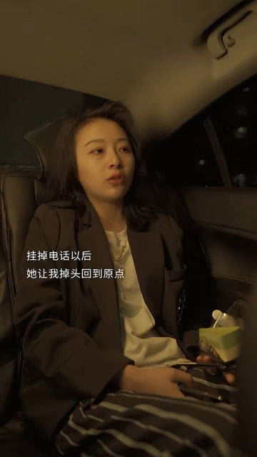 世界对我温柔以待短剧在线资讯  世界对我温柔以待——短剧在线资讯--第1张