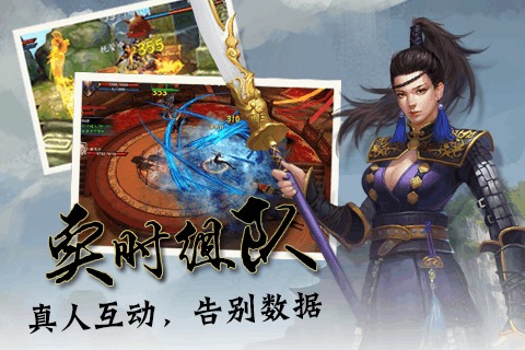锦衣天下长篇短剧在线资讯  锦衣天下，长篇短剧的在线资讯--第1张