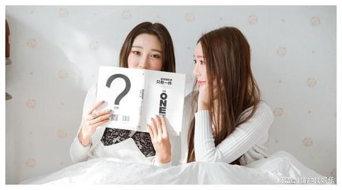 老婆闺蜜爱上我短剧在线资讯  老婆闺蜜爱上我短剧在线资讯--第1张