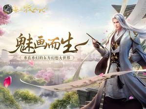 帝尊九州帝尊短剧在线资讯  帝尊九州帝尊短剧在线资讯，帝尊九州帝尊，短剧在线资讯--第1张