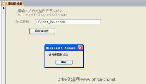 链接https://panxunleicom/s/VNsNuKnMWbM_mqQdAEwZA?pwd=mbx#短剧在线资讯  链接，https://panxunleicom/s/VNsNuKnMWbM_mqQdAEwZA?pwd=mbx短剧在线资讯--第1张