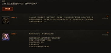 分手即巅峰我开启了无限复制短剧在线资讯  分手即巅峰，分手即巅峰，短剧资讯无限复制--第1张
