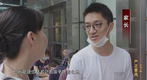薄总又被前妻虐哭了短剧在线资讯  薄总又被前妻虐哭了，短剧在线资讯，薄总又被前妻虐哭了，短剧在线资讯曝光--第1张