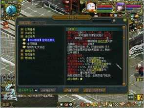 龙帝出山短剧在线资讯  龙帝出山短剧在线资讯，龙帝出山短剧在线，揭秘龙帝出山背后的故事--第1张