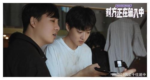 她是他他是她短剧在线资讯  他与她之间的奇妙短剧——在线资讯--第1张