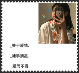 听闻爱情十有九悲短剧在线资讯  听闻爱情十有九悲短剧在线资讯，爱情十有九悲短剧集，爱情中的悲欢离合--第1张
