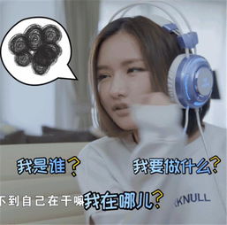 痴傻神婿韩雨轩短剧在线资讯  痴傻神婿韩雨轩短剧在线资讯，痴傻神婿，韩雨轩短剧在线资讯--第1张