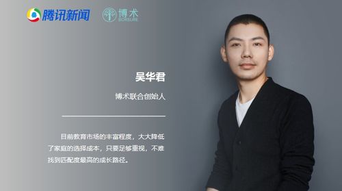 黄金宝术短剧在线资讯  黄金宝术短剧在线资讯，黄金宝术短剧，揭秘神秘宝术的奇幻之旅--第1张