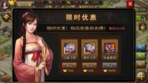 朱雀令短剧在线资讯  朱雀令短剧，在线资讯，朱雀令短剧在线观看，精彩剧情，不容错过--第1张