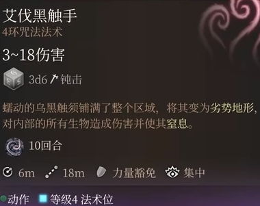 黑色荣耀之孤注一掷短剧在线资讯  黑色荣耀之孤注一掷短剧在线资讯，黑色荣耀之孤注一掷短剧，无畏挑战的黑色荣耀--第1张