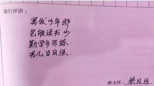 简短_简短古诗大全--第1张