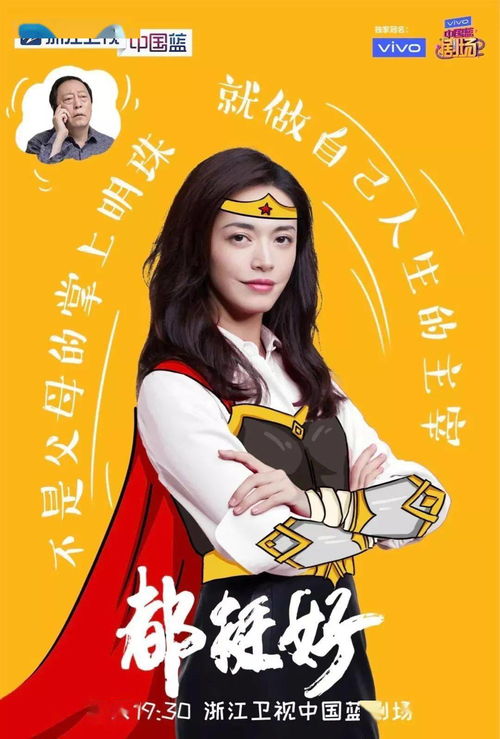 重生农家丑媳要翻身短剧免费资讯  重生农家丑媳要翻身--第1张