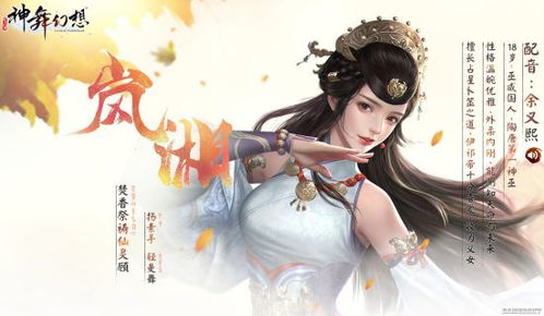 我在古代当神豪极品小家丁短剧免费资讯  我在古代当神豪极品小家丁短剧免费资讯--第1张