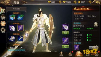 九转帝尊仙侠剧短剧免费资讯  九转帝尊，仙侠短剧，免费资讯--第1张