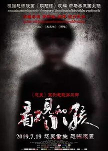 绝命洗屋人短剧免费资讯  绝命洗屋人短剧免费资讯，绝命洗屋人短剧免费资讯，惊悚刺激的绝命挑战--第1张