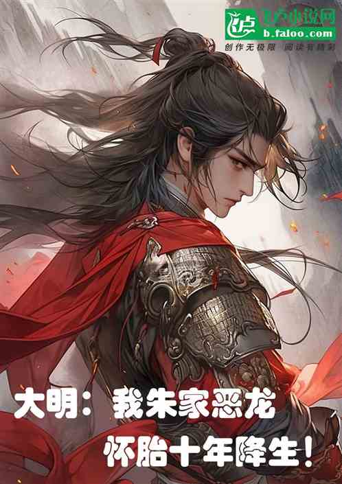 九龙夺嫡之废物皇子逆袭成帝短剧免费资讯  九龙夺嫡之废物皇子逆袭成帝，短剧免费资讯，九龙夺嫡之废物皇子逆袭成帝免费资讯，短剧抢先看--第1张