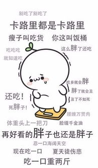 真千金她又在打脸了短剧免费资讯  真千金她又在打脸了短剧免费资讯，真千金归来短剧免费资讯，真千金她打脸升级，逆袭人生！--第1张