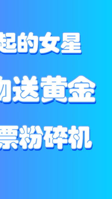 保安老爸钞有钱短剧免费资讯  保安老爸钞有钱短剧免费资讯，保安老爸钞有钱短剧免费资讯，轻松观看，欢乐不断！--第1张
