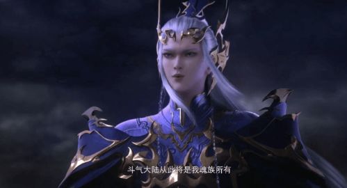 天龙殿主长篇短剧免费资讯  天龙殿主，长篇短剧免费资讯，天龙殿主长篇短剧免费资讯，短剧的魅力与天龙殿主的精彩演绎--第1张