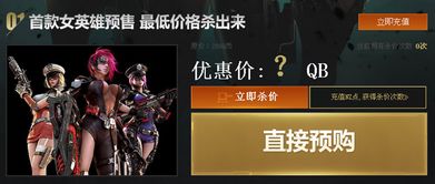复仇吧女王短剧免费资讯  复仇吧女王短剧免费资讯，复仇吧女王短剧免费资讯，揭秘复仇女王的不凡人生--第1张